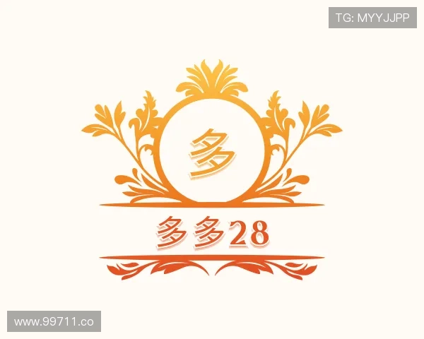 领悟多多28